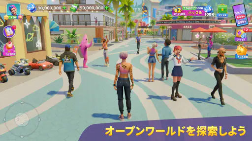 Sunday City screenshot