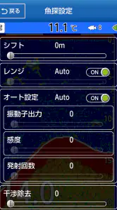 Tankenmaru SMART screenshot