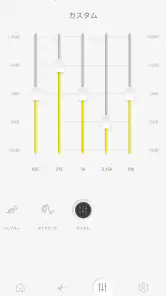 Technics Audio Connect screenshot