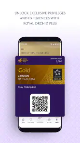 Thai Airways screenshot