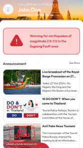 Thailand tourist police screenshot