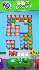 Tile Block Jam - Puzzle Game screenshot