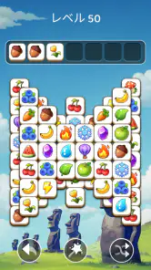 Tile Explorer - トリプルマッチ screenshot