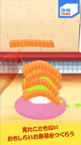 TO-FU Oh!SUSHI2 screenshot