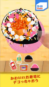 TO-FU Oh!SUSHI2 screenshot