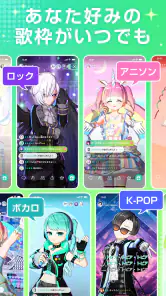 topia(トピア)カラオケ配信コミュニティ。Vライブ。 screenshot