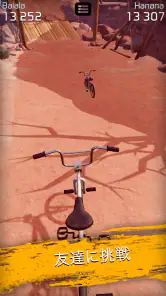 Touchgrind BMX 2 screenshot