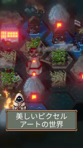 TownsFolk screenshot