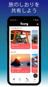Travy screenshot