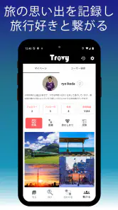 Travy screenshot