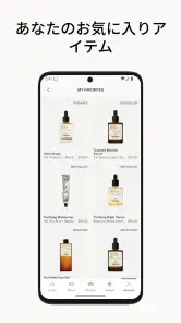 Typology Paris screenshot