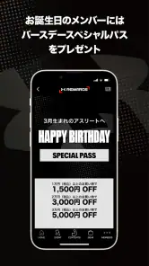 UAリワード|UNDER ARMOUR(アンダーアーマー) screenshot