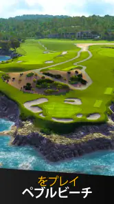 Ultimate Golf! screenshot