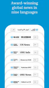 UN News screenshot