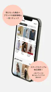 USAGI ONLINE screenshot