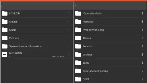 USB Media Explorer screenshot