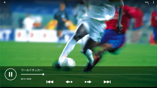 Video & TV SideViewプレーヤープラグイン screenshot
