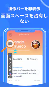 VVオートクリッカー - 連打ツール screenshot