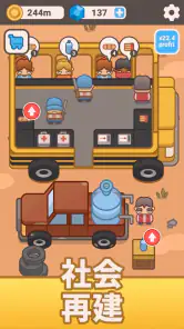 Wasteland Trade: 放置ゾンビ screenshot