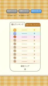 Watermelon Merge Game screenshot