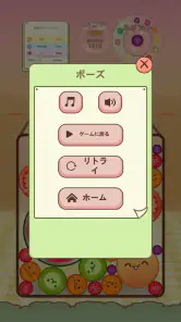Watermelon Merge Game screenshot