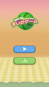 Watermelon Merge Game screenshot