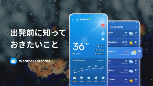 天気予報 - Live Alerts screenshot