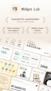 Widget Lab: ウィジェットのコレクション screenshot