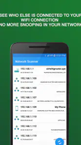 Wifi 接続を開く screenshot