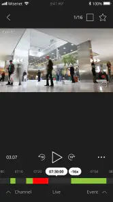 Wisenet mobile screenshot