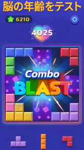 Woodoku Blast screenshot