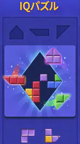 Woodoku Blast screenshot