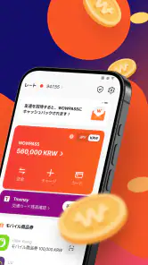 WOWPASS: キャッシュレスで韓国旅行 screenshot