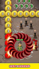 X-Clash screenshot