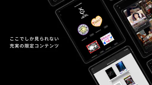 XG OFFICIAL FANCLUB「ALPHAZ」 screenshot