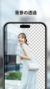 YouCam Enhance：画像高画質化 screenshot