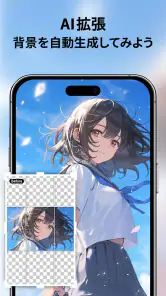 YouCam Enhance：画像高画質化 screenshot