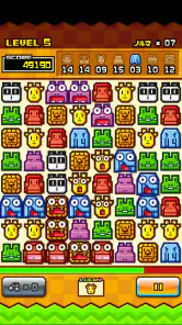 ZOOKEEPER DX TouchEdition screenshot