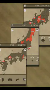 あそんでまなべる 旧国名パズル screenshot