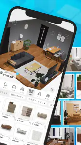 おくROOM - 3D間取り＆家具配置シミュレーター screenshot