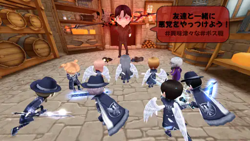 こおり鬼 Online : 8周年 screenshot
