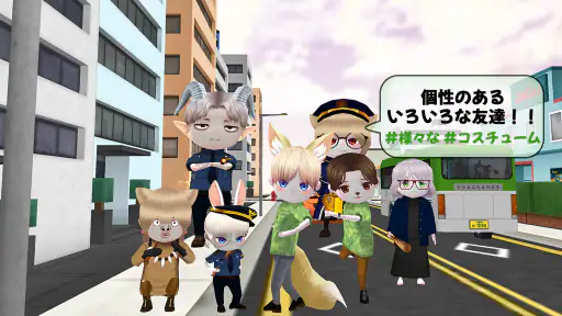 こおり鬼 Online : 8周年 screenshot