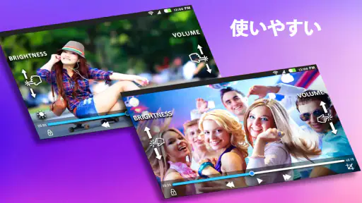 すべてのビデオプレーヤー：hdフォーマット screenshot