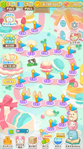 すみすみ すみっコぐらしやリラックマが登場するパズルゲーム screenshot