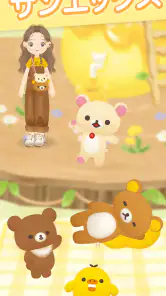 リラックマとすみっコぐらし - ただいま screenshot