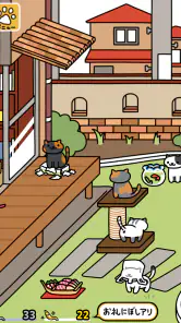 ねこあつめ２ screenshot
