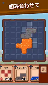 ほりほりドリル:コツコツ採掘・作業ゲーム screenshot