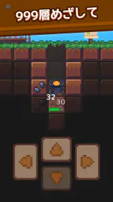 ほりほりドリル:コツコツ採掘・作業ゲーム screenshot