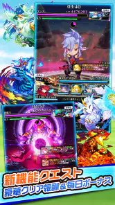 ぼくとドラゴン【仲間と協力！リアルタイムバトル】 screenshot