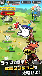 まものダンジョン＋　モンスター育成＆バトルやりこみ放置ゲーム screenshot